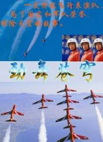 国产欧美一区二区三区视频