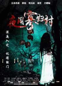 快猫记录世界记录你