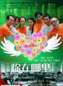 国产jk精品白丝av
