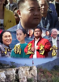黄色短文小说