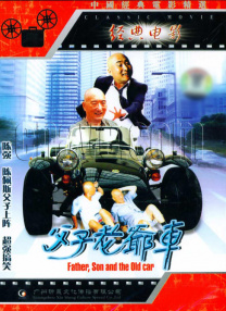 日韩午夜高清福利片在线观看