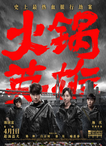 国产综合欧美日韩视频一区