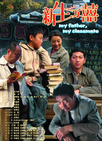 欧美日韩亚洲另类专区