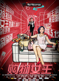 一二三四视频社区在线