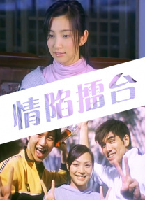 午夜兔费视频