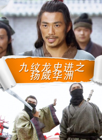 久久久久北条麻妃免费看
