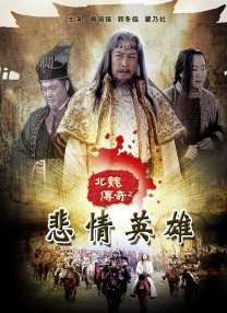 成人国产一区二区三区精品