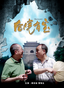 国产区综合