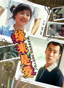 日本视频免费
