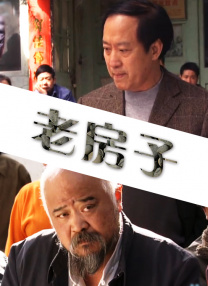 日本一二三区高清