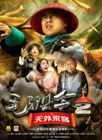 色婷婷伊人