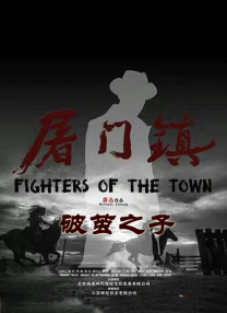 亚洲综合伊人