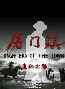 天天想夜夜爽