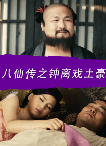 午夜在线免费视频