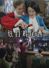 色老头在线观看