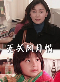 国产精品福利视频主播真会玩