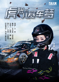 你懂的网