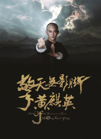 强行挺进美艳老师的后臀视频频