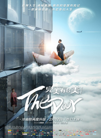 公交车大龟廷进我身体里小说