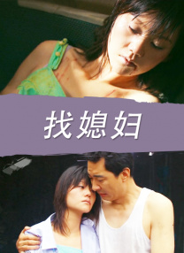 操草网