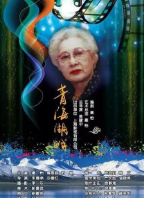 国外免费精品视频在线观看