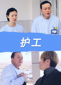 免费先锋av影院