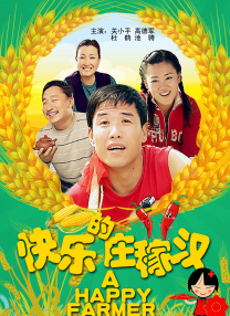 国产精品美乳免费看