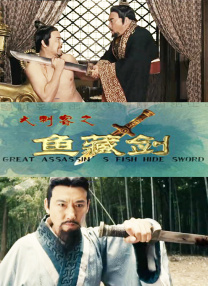 国产嫩草影院在线观看