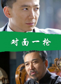 亚洲电影免费在线看精品国产
