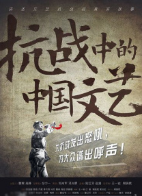 亚洲欧美日韩另类在线