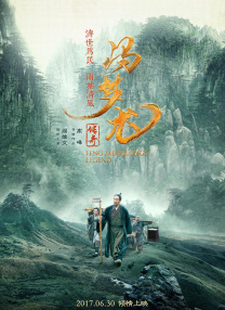 在线视频h