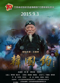 后进式视频免费观看