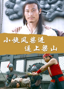 亲密爱人韩国版