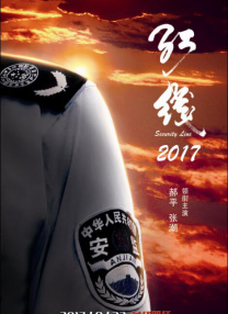 天天舔天天色