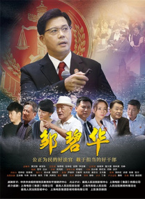一区视频在线