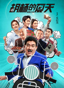 日本高清无卡码一区二区久久