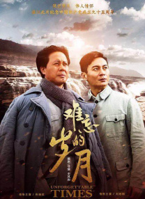 我的房间里有一个漂亮姐姐