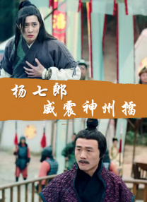 120分钟淫片免费观看
