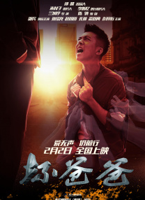处处吻动漫免费观看在线