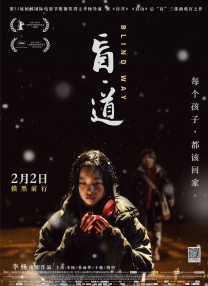 口舌奴vk视频