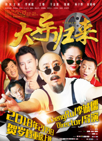 9277动漫视频在线观看免费
