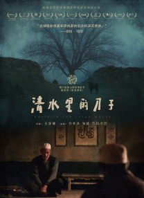 美女黄网站人色视频免费国产