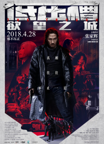 亚洲国产成人久久一区www