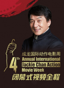 香蕉污视频在线观看