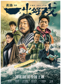 欧美全黄