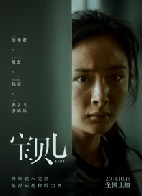 皇后
