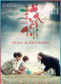 婷婷91