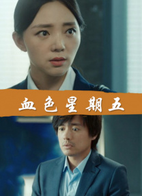 国产系列欧美系列日韩系列在线