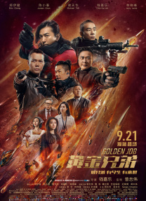 91夜夜操