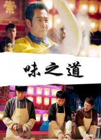 毛片在线观看播放